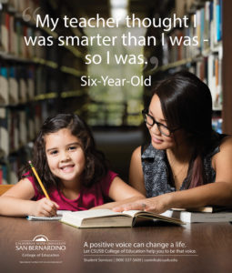 My teacher thought I was smarter than I was- So I was. Six-Year-Old