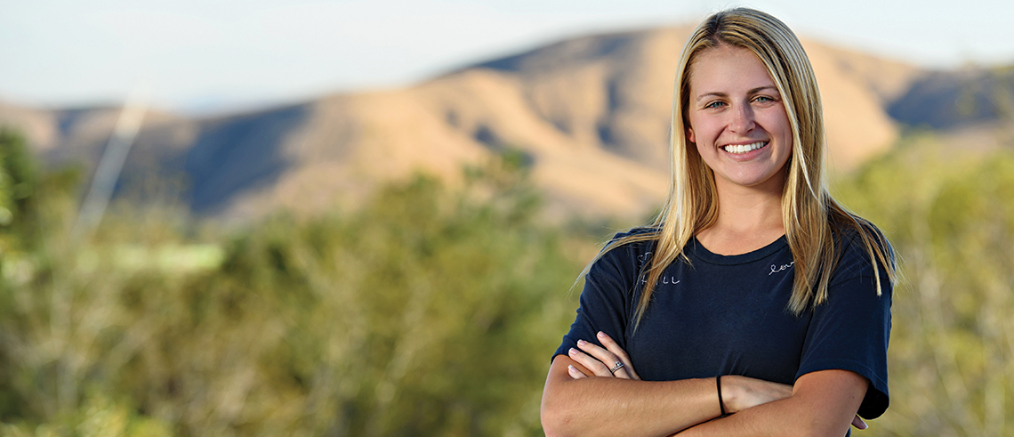 Leah Tenczar looking out over the CSUSB campus