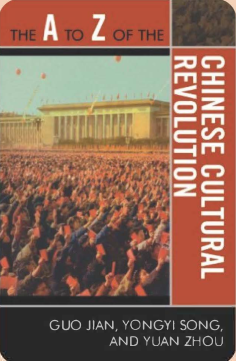 Chinese Cultural Revolution