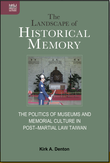 The Landscape of Historical Memory