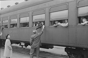 Train departing to internement camps