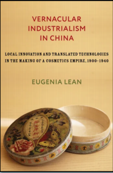 Book Cover of Vernacular Industrialism in China